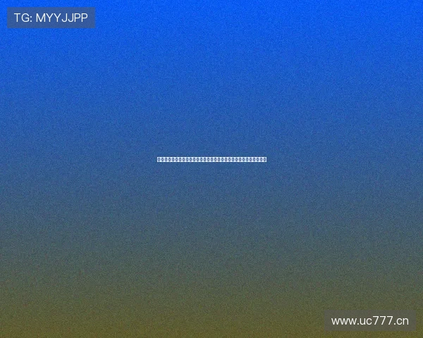 曼城对决皇马欧冠巅峰之战全程回顾与战术解析精彩瞬间盘点胜负关键