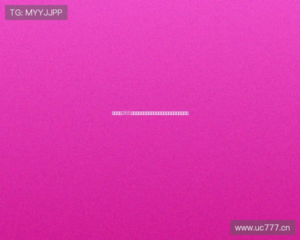 体育直播365下载安装最新版全流程详解与高清赛事观看体验指南 体育直播365下载安装最新版全流程详解与高清赛事观看体验指南